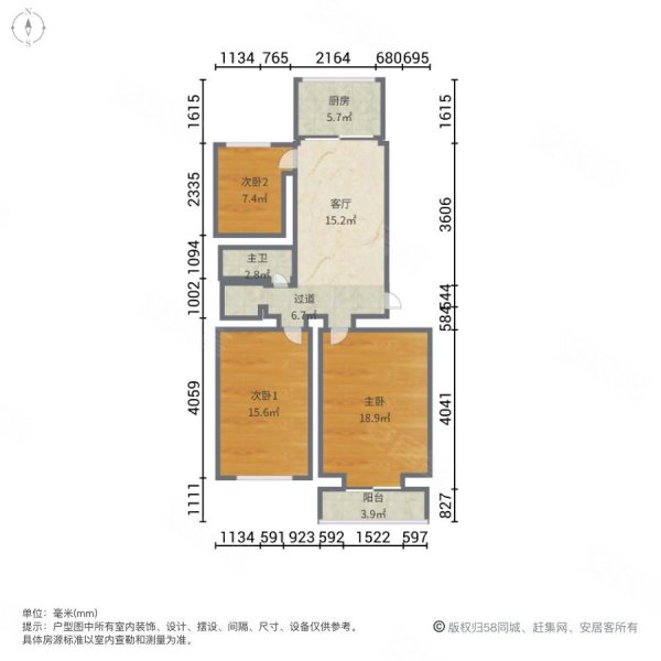 宝坻天悦园户型图图片