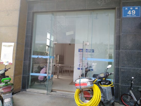 长晟豪生环球公寓 