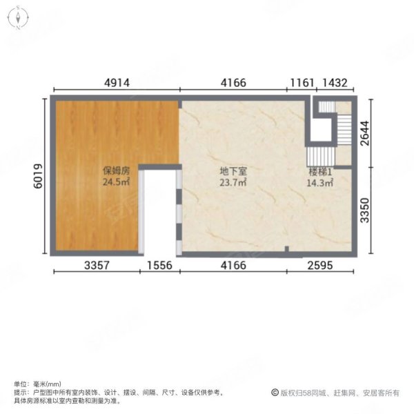 康桥丹堤(别墅)5室2厅4卫251.51㎡南北450万