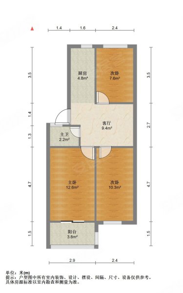 御道街58号小区3室1厅1卫65.58㎡南北135万