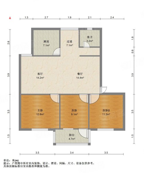 桂容小区3室2厅1卫106㎡南北42.8万