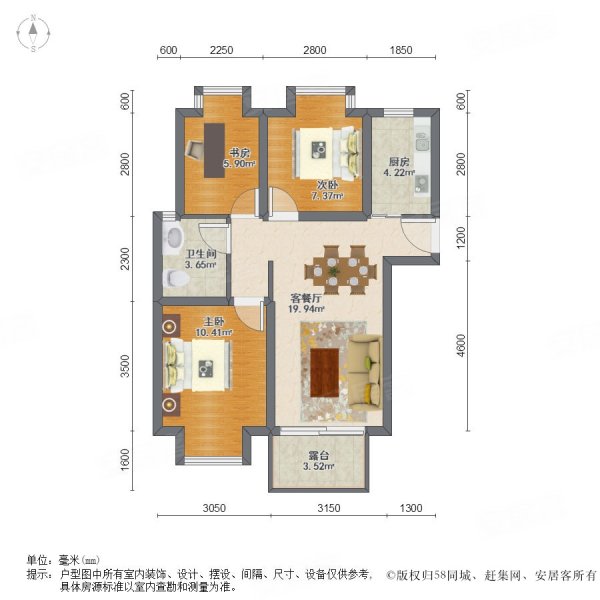 常德天润广场户型图图片