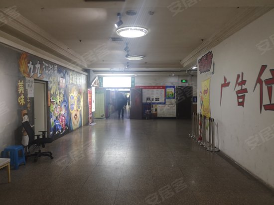 恒鑫大厦(商住楼) 