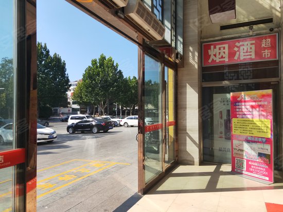 东方花园商务中心 