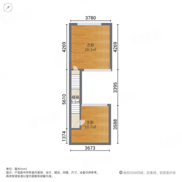 寰宇汇金中心2室1厅1卫58.08㎡南88万