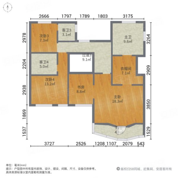 新南路壹号(别墅)6室3厅5卫283㎡南北1230万