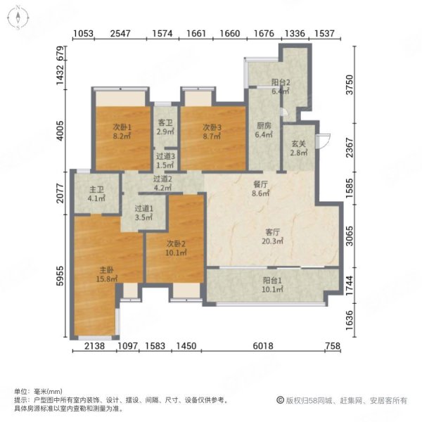 北京城建云熙台二期