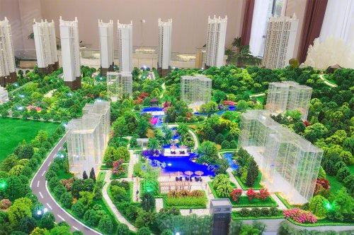 北湖区南岭大道1090号(原五矿青园2期) - 郴州畔山花园(新房)二手房