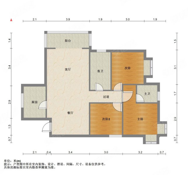 观邸国际户型图片