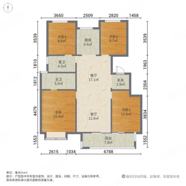 邹城中南樾府户型图图片