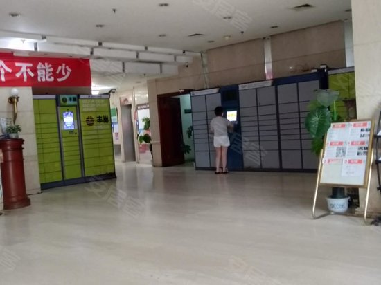 丽阳天下商务大厦 