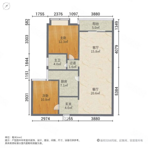 锦绣天下2室2厅1卫114㎡南北90万