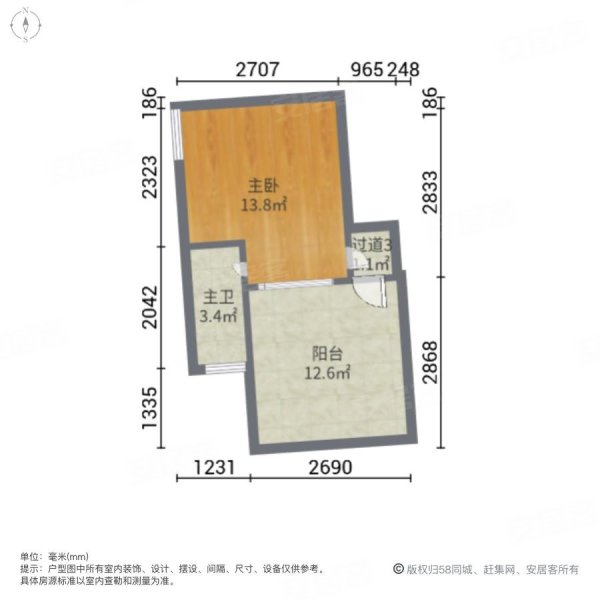 锦绣海湾城(三期)3室2厅4卫131㎡南165万