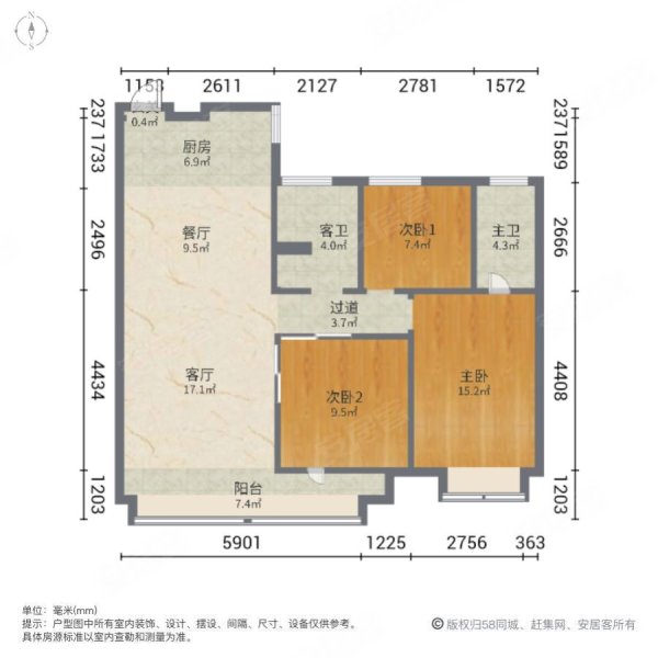 华中假日丽城b区