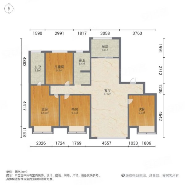 西安枫林九溪户型图图片