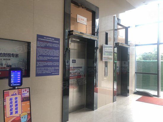 梁溪区哥伦布广场(办公) 