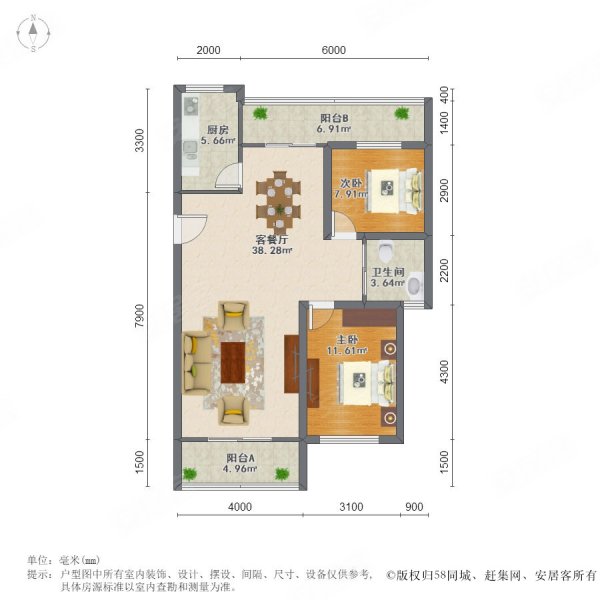 外墙红钻的上海老洋房   大华锦绣华城电梯花园洋房落地窗
