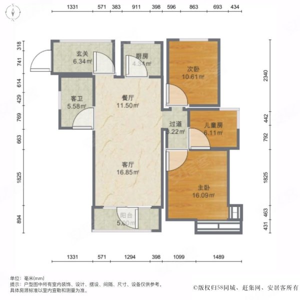 世纪城汀兰苑3室2厅1卫103.03㎡南北43.9万