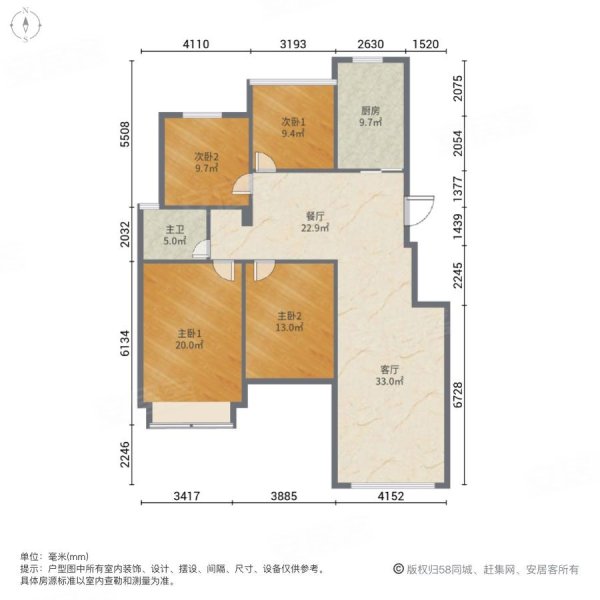 怡景湾一楼洋房带花园老证上海陵有钥匙随时看房