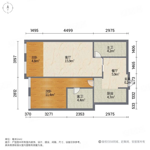 (老外滩)奢华装修,交通便捷 商业配套成熟 精装好房 近地铁,汇豪国际