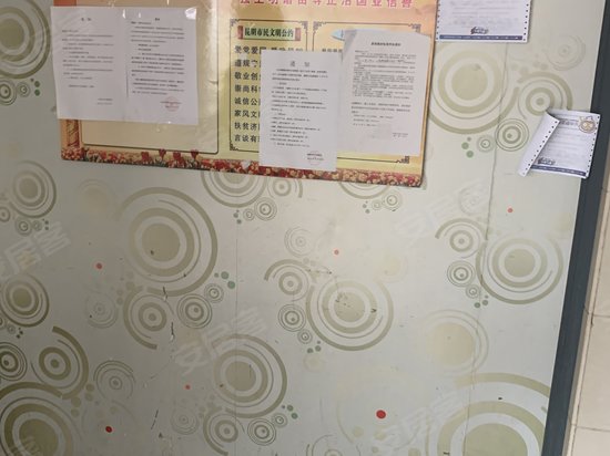 一米阳光商务大厦