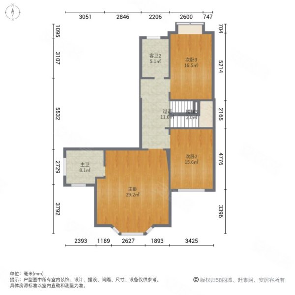 保利十二橡树庄园4室2厅4卫243㎡南北318万