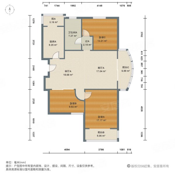 银都公寓3室2厅1卫118.47㎡南北880万