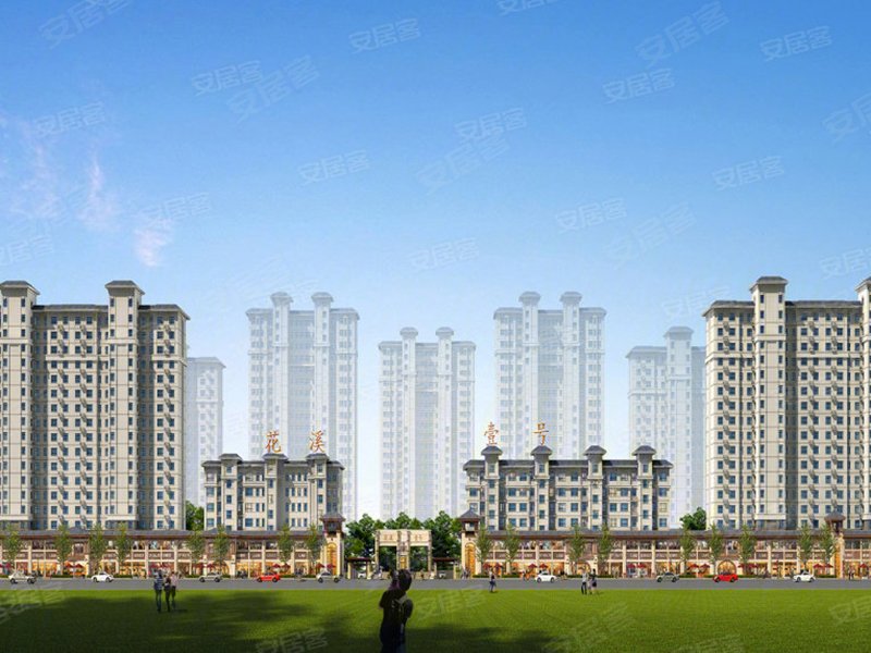 花溪壹号院(新房)