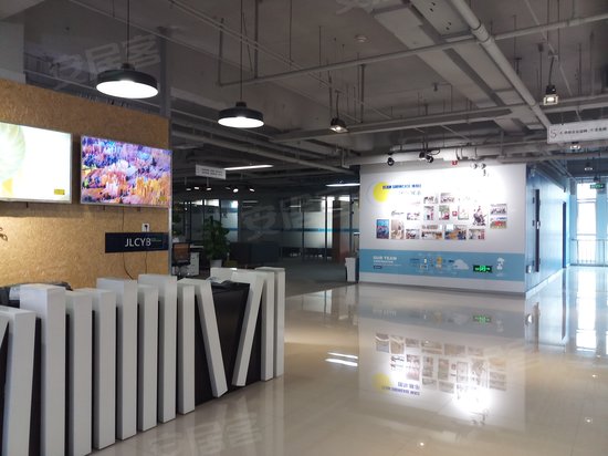 锦联新经济产业园 