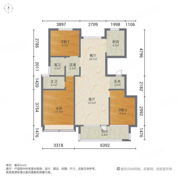 汇众中梁国宾府3室2厅2卫128㎡南北87万