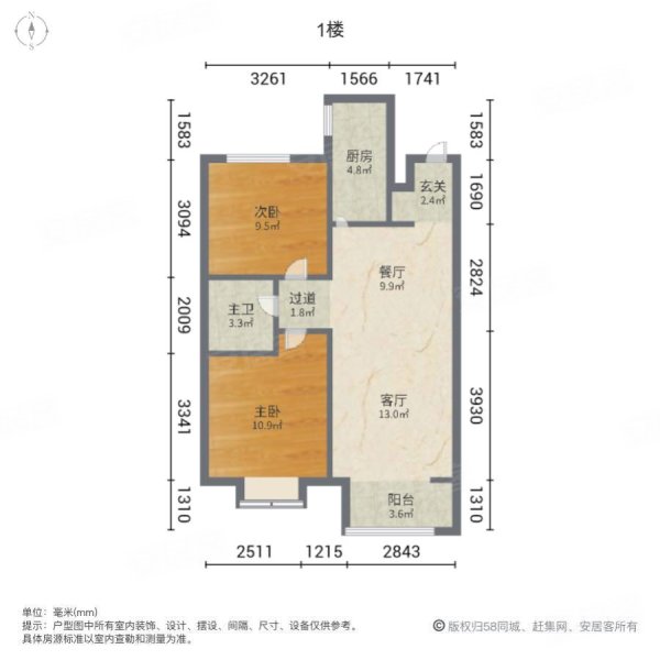 76平方米,京华佳苑二手房,73万,2室2厅,1卫,82.76平米-廊坊安居客