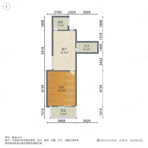 奎园小区望月园1室1厅1卫44㎡南29万