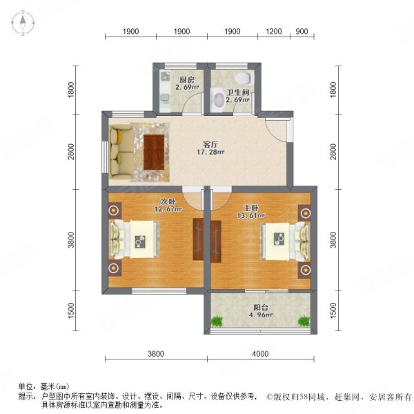 真实核验 双南通透 一梯两户 近地铁 总价低 诚心售355,美邻苑二手房