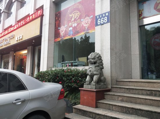 布利杰国际商务楼