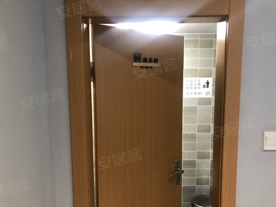 HDD商务楼(办公) 