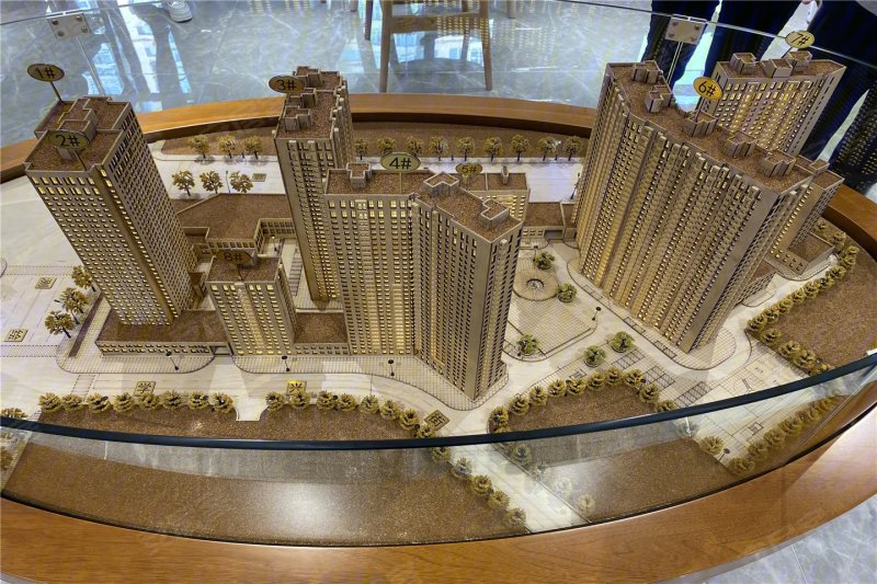 状元府,延兴路与测绘路交汇处-哈尔滨状元府二手房,租房,房价-哈尔滨