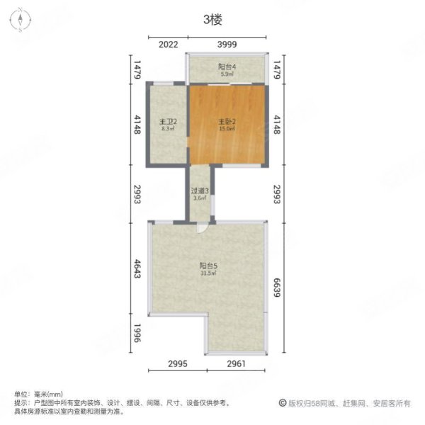 三盛海德公园(别墅)4室2厅3卫186㎡南北290万