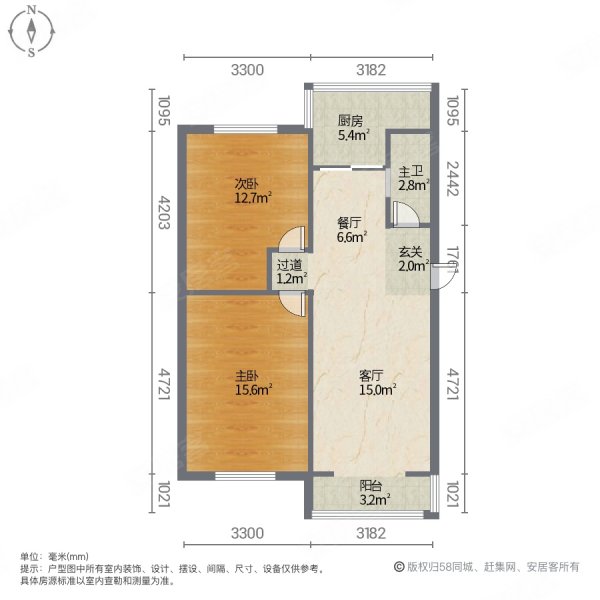 省第三人民医院家属院2室1厅1卫5014㎡南北50万