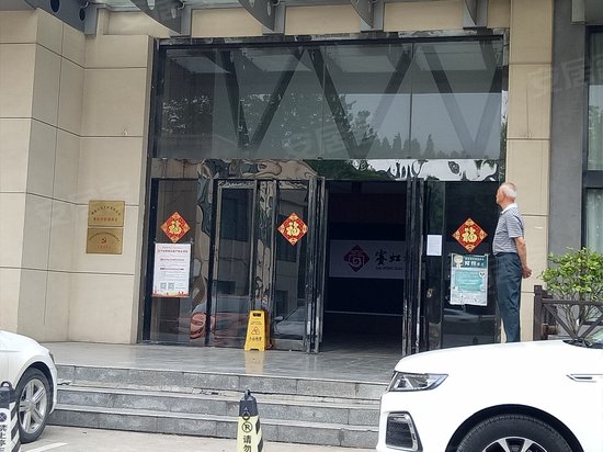 中舜赛虹产业园