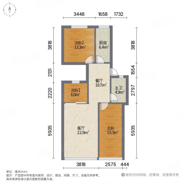 江南苑(南浦路)3室2厅1卫105㎡南北84.8万