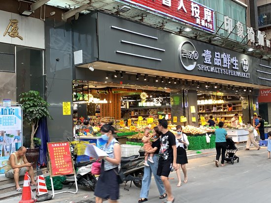 华丰润商务大厦