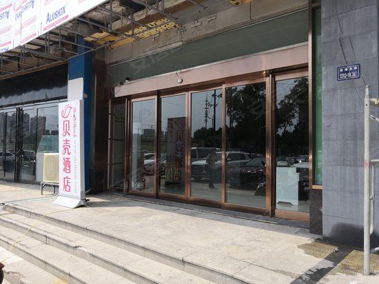 汉风大厦(办公) 