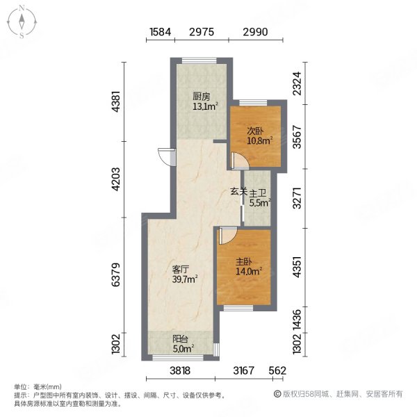 富丽一方2室1厅1卫96㎡南北39.8万