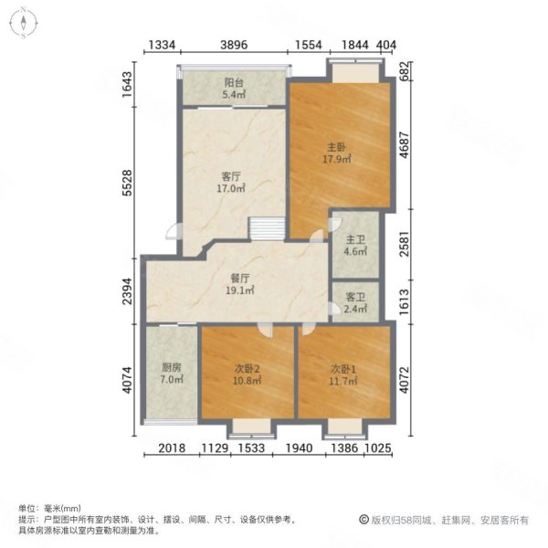 蓝天花园3室2厅2卫120.85㎡南北53.8万