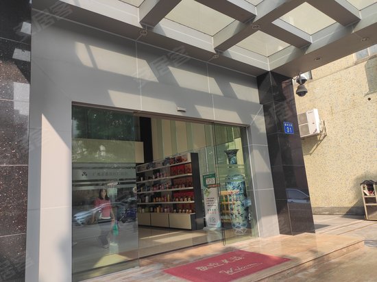 番禺厂商会大厦