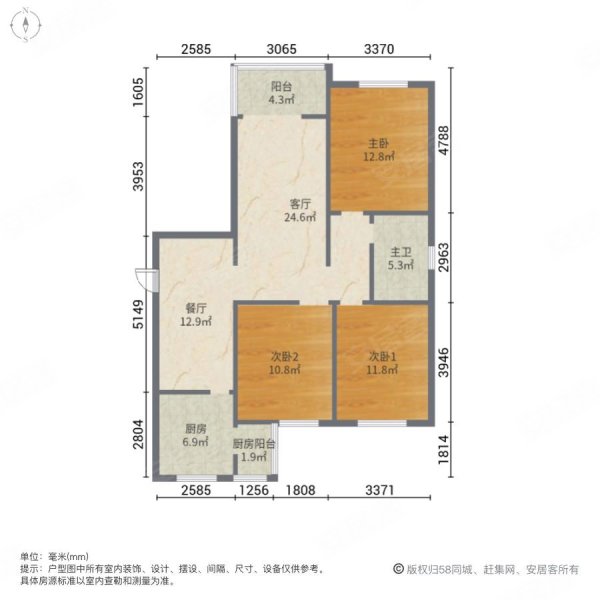 文博苑3室2厅1卫125㎡南85万