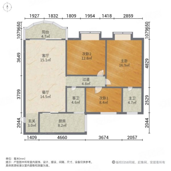 侨雅花苑3室2厅2卫114㎡南42.8万