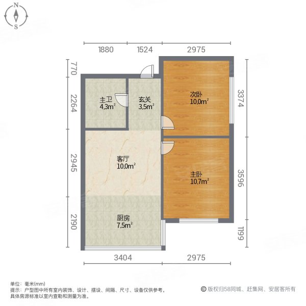 世水花园2室1厅1卫60㎡西南22.5万