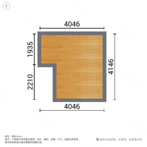 洪客隆英伦联邦(商住楼)1室1厅1卫49㎡南24万