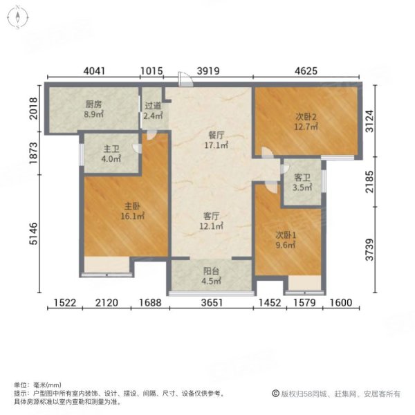 价位可谈,送全部家具家电,拎包入住,全明户型好楼层,昆仑华府二手房